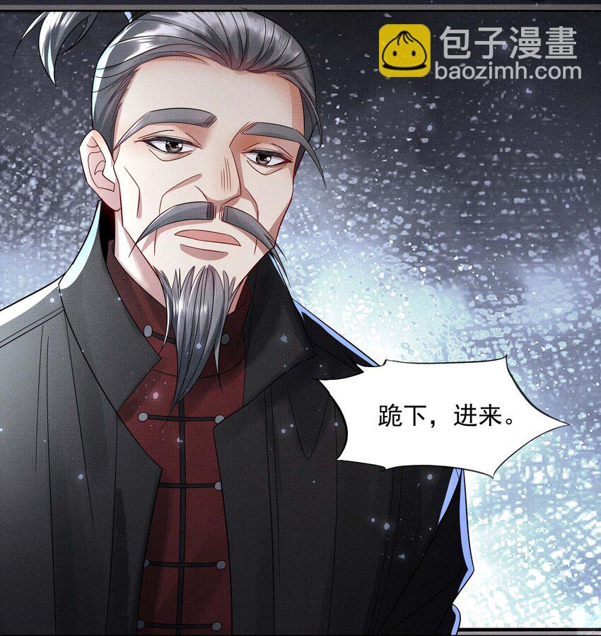 058 本真教13
