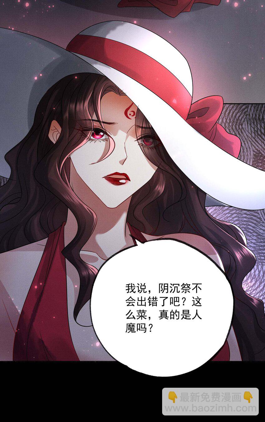 058 本真教18