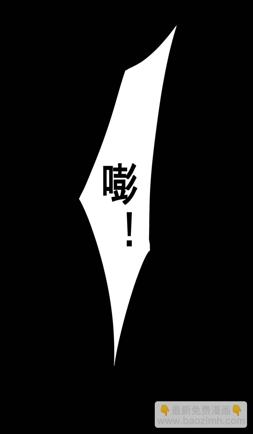 058 本真教27