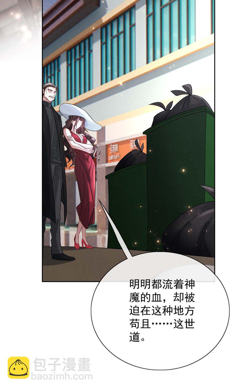 058 本真教9