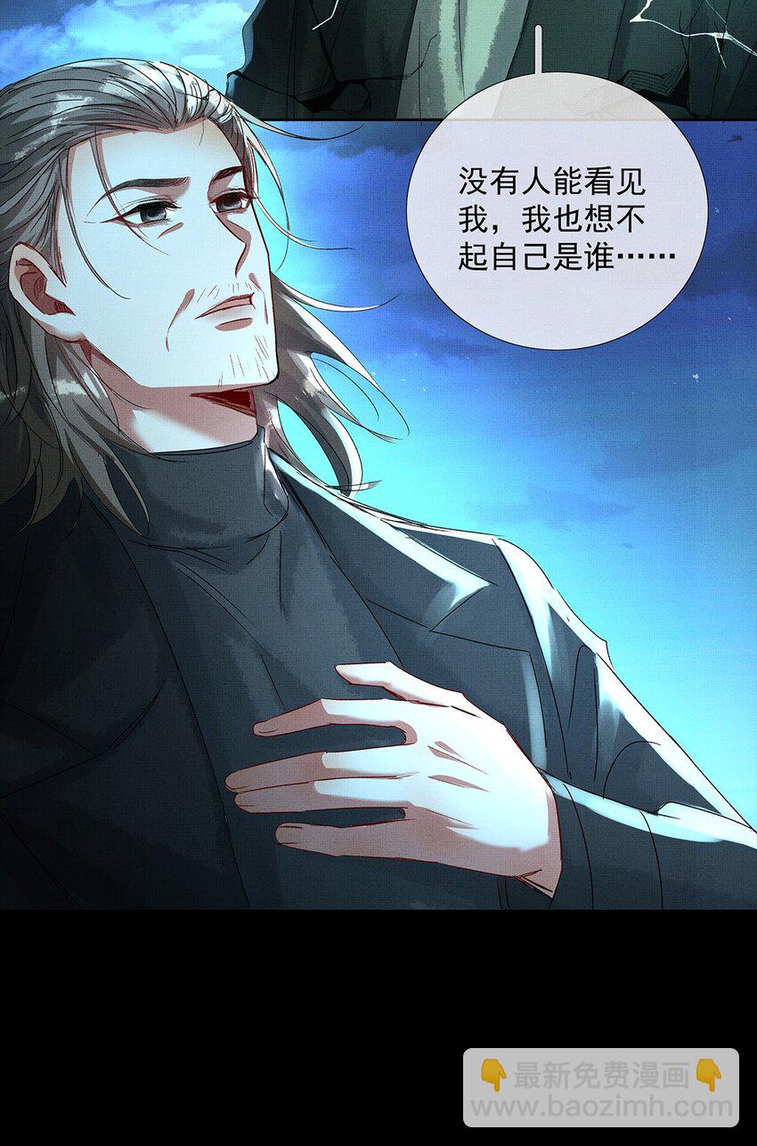 070 我有罪10