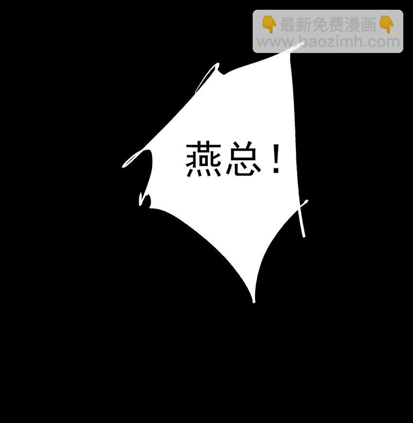 070 我有罪18