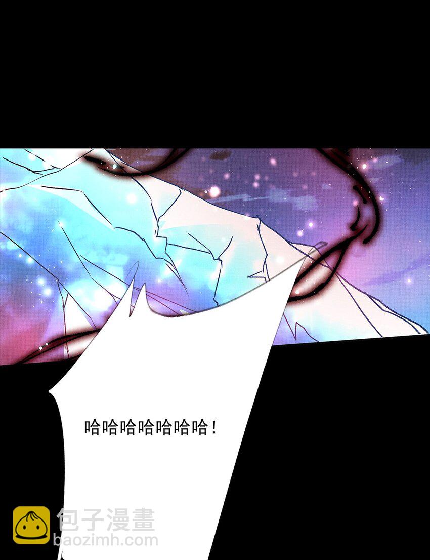 070 我有罪24