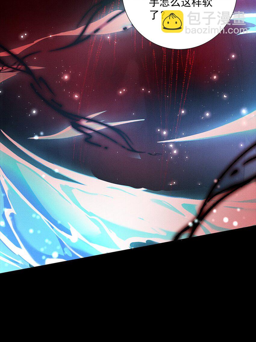 070 我有罪27