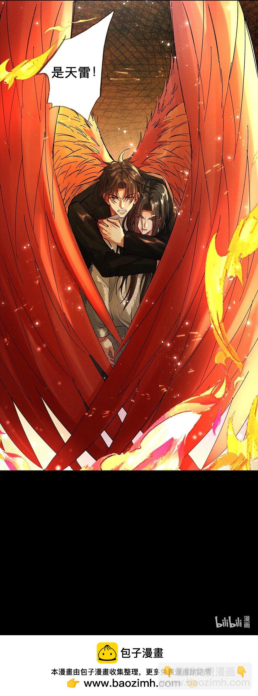 070 我有罪39