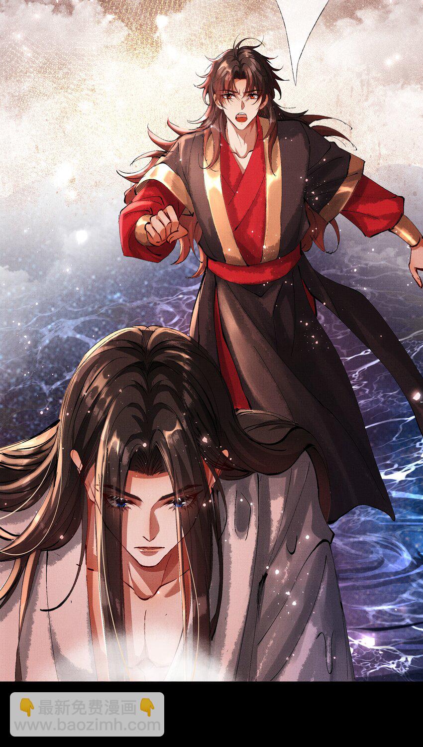 073 我于你算什么？10