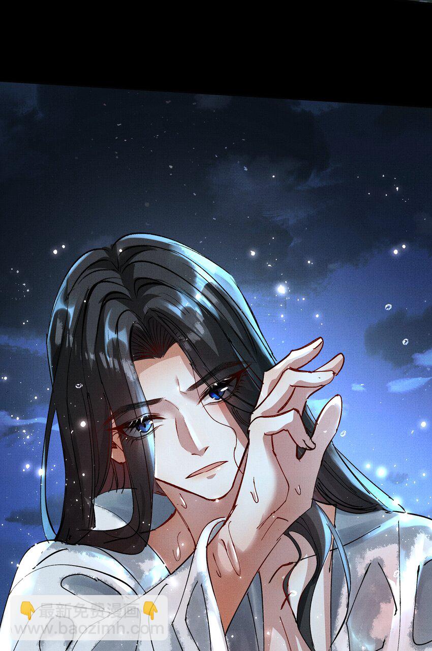 073 我于你算什么？19