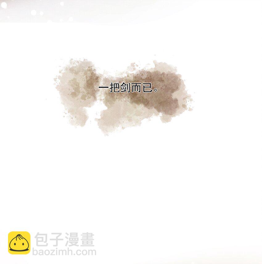 073 我于你算什么？30