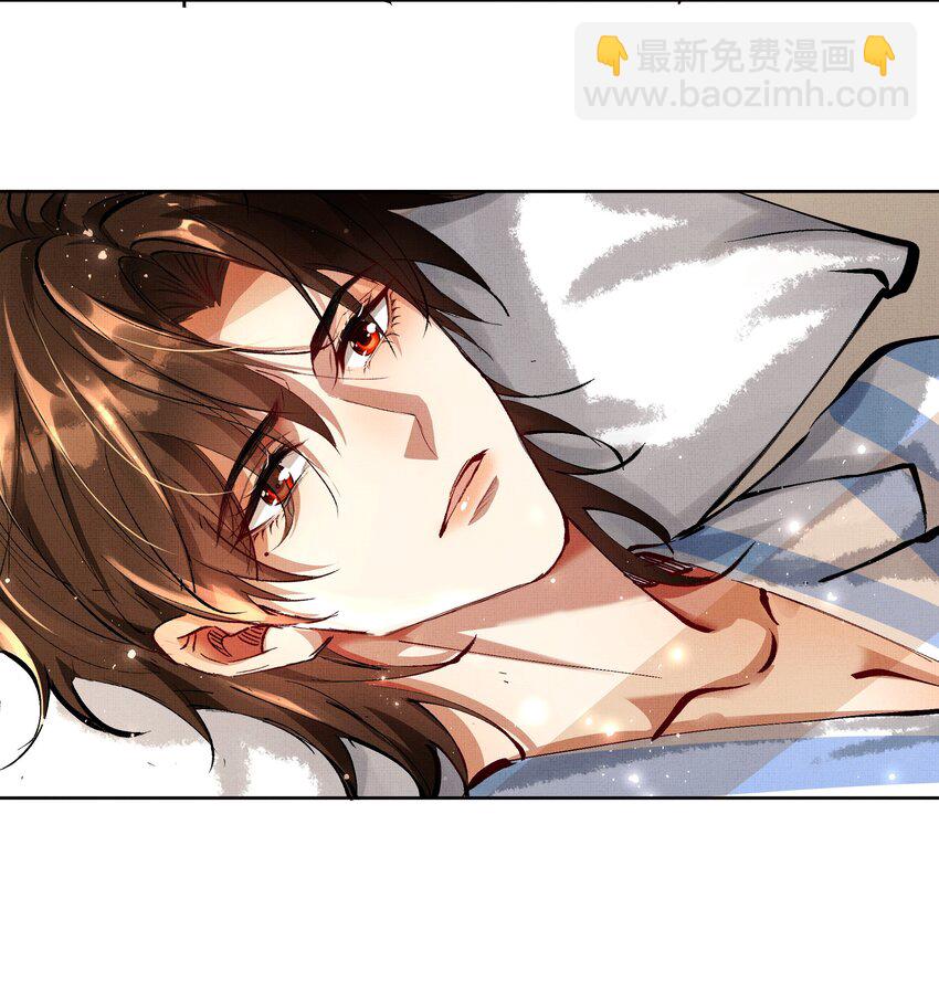 073 我于你算什么？32