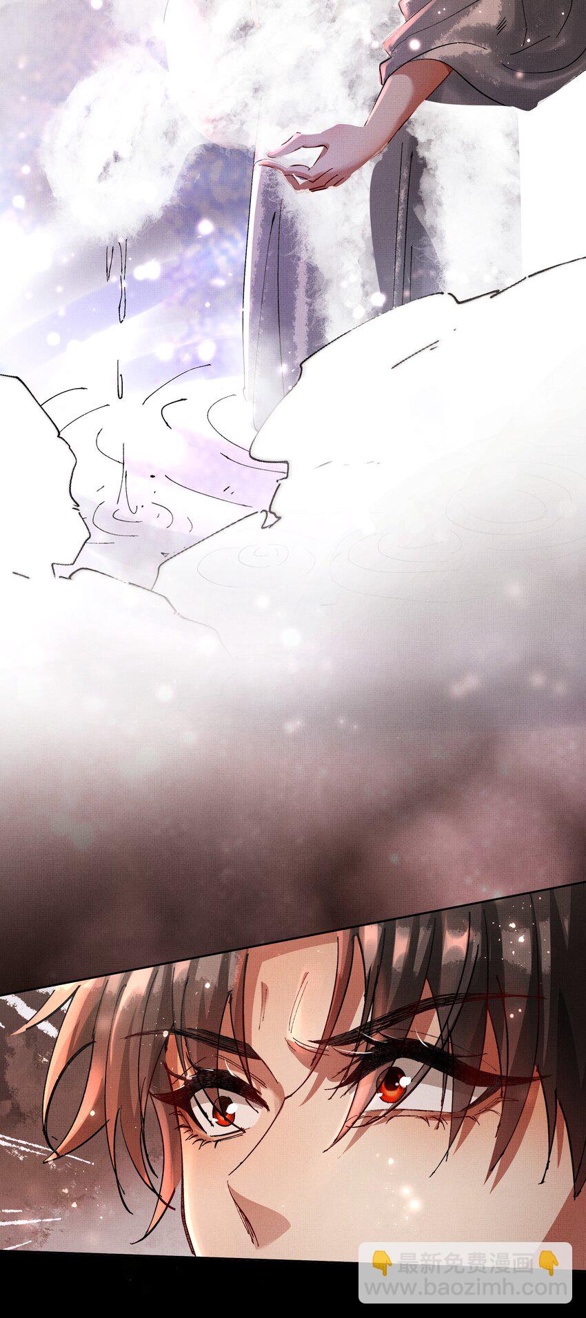 073 我于你算什么？8