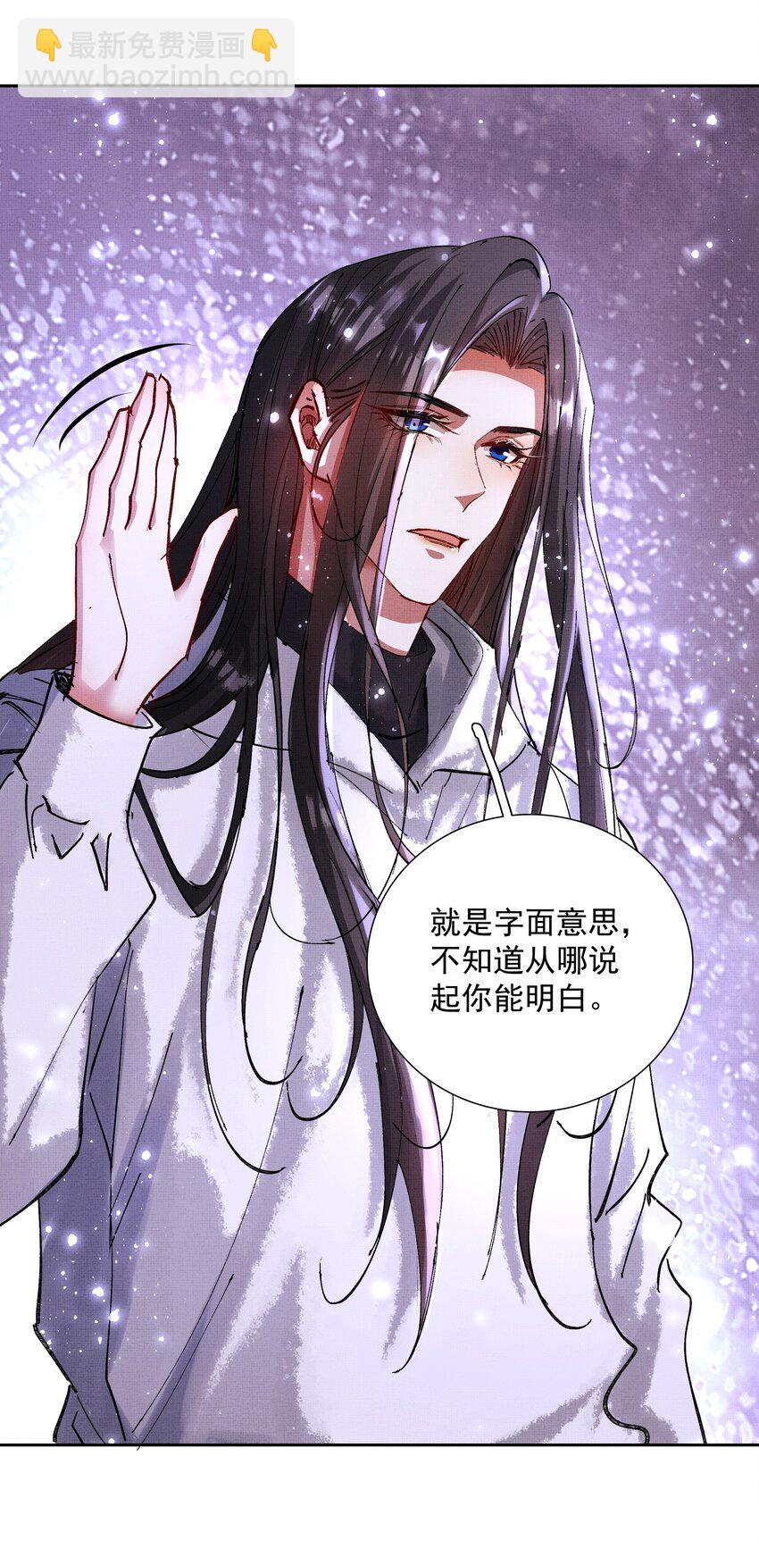 081 是何关系9