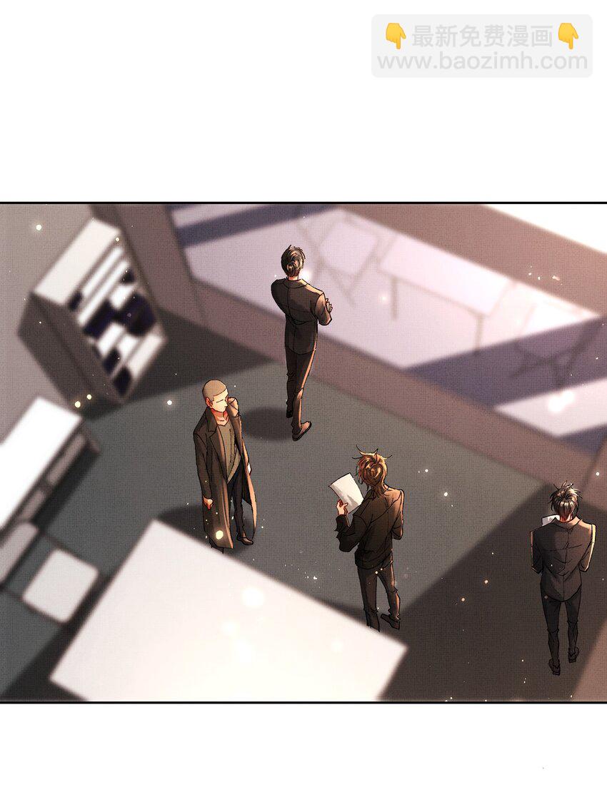 083 诛心2