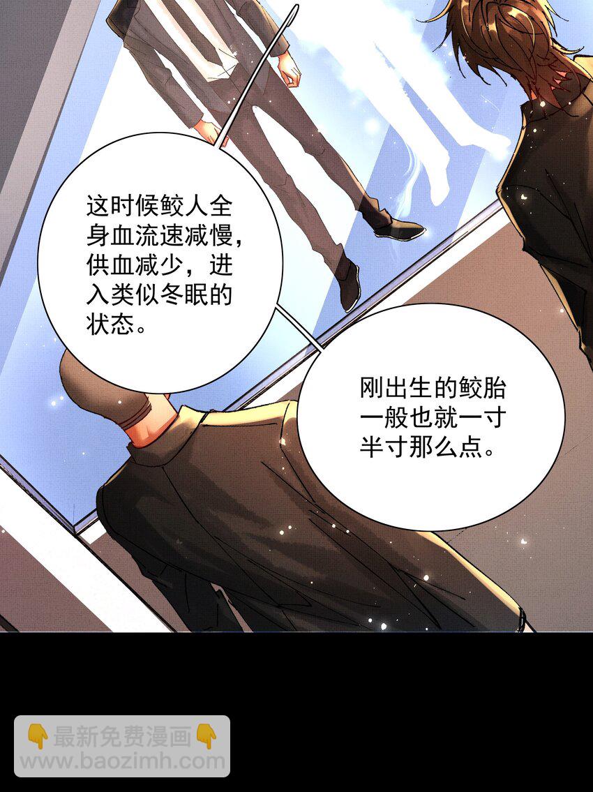 083 诛心39