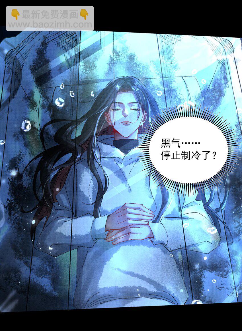 085 夙愿得偿18