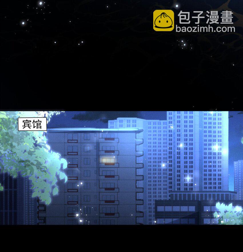 085 夙愿得偿32