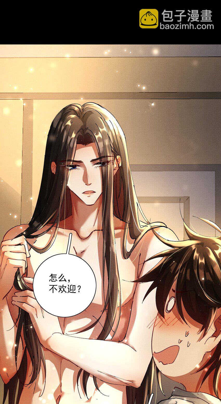 085 夙愿得偿40