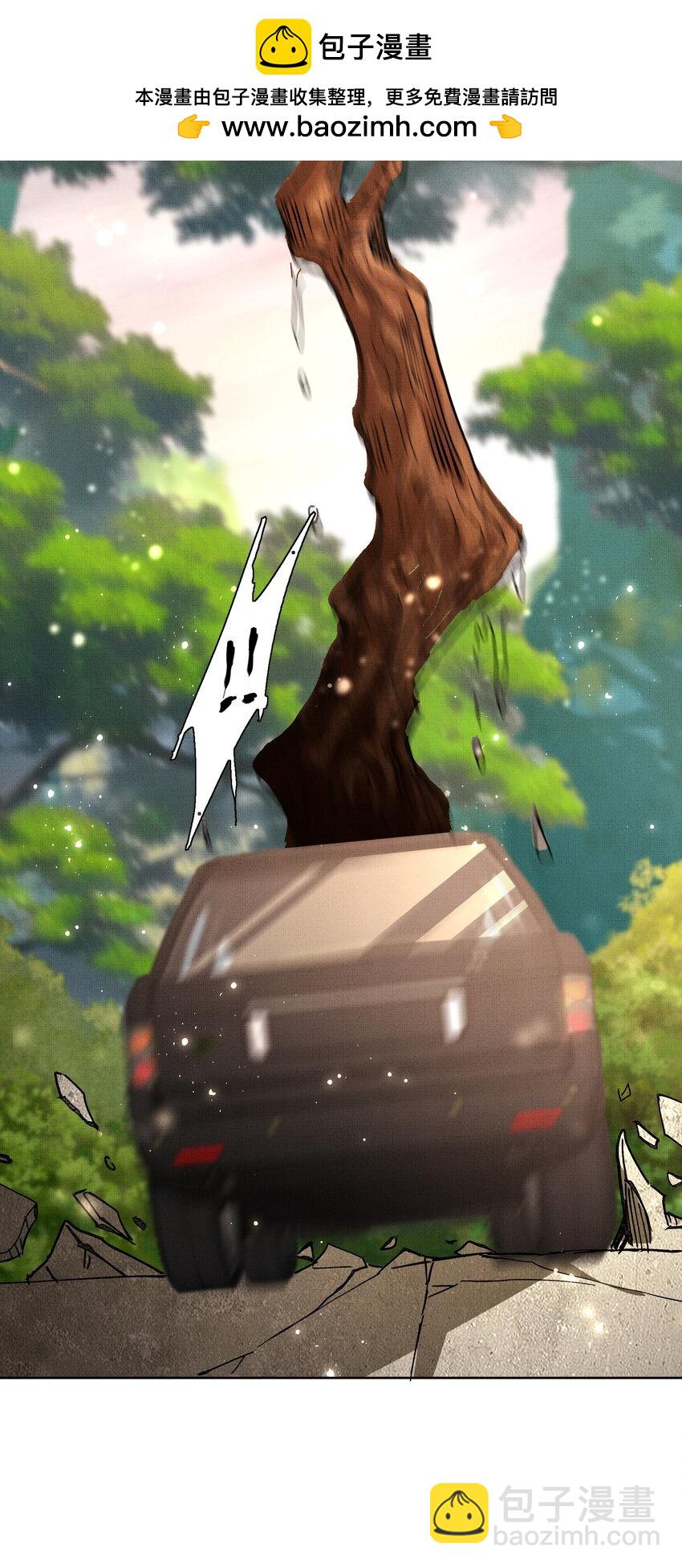 091 遇袭28