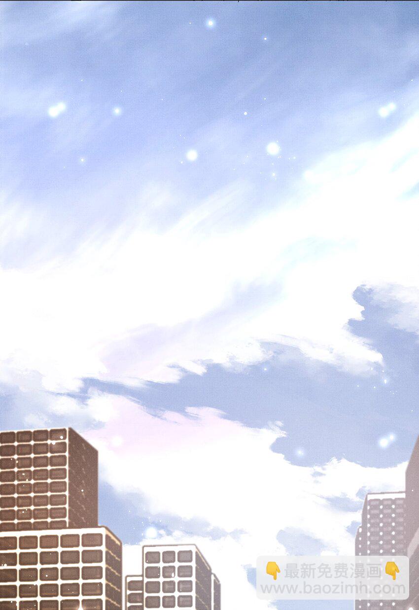 091 遇袭3