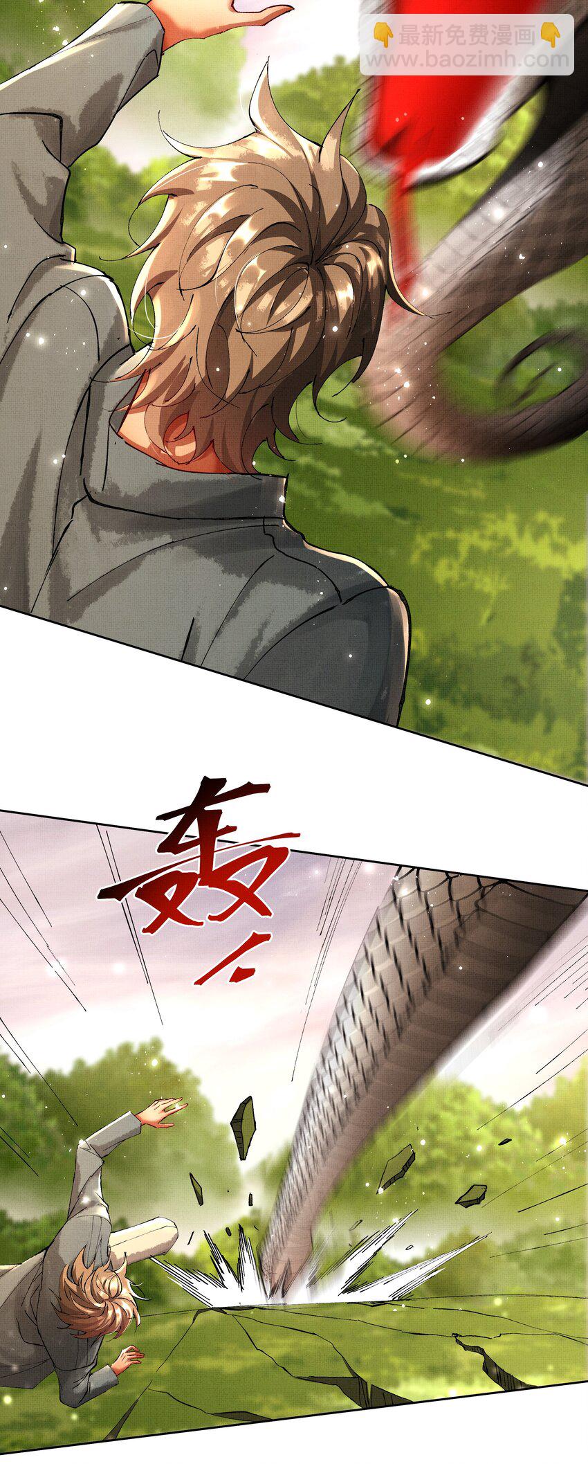 091 遇袭34