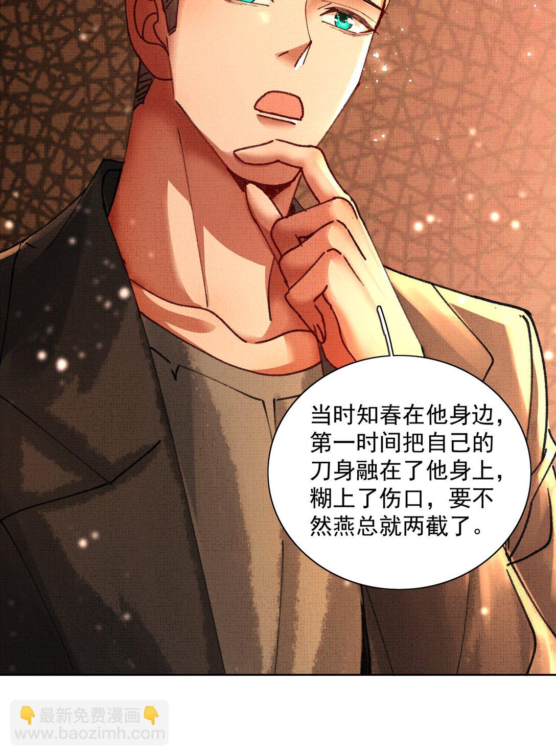 097 过往10