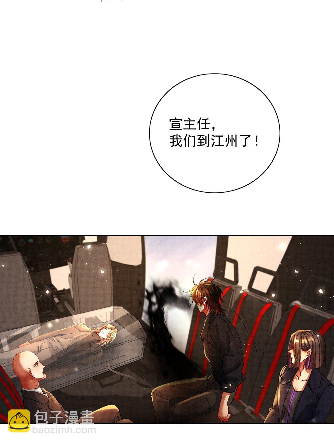 097 过往14