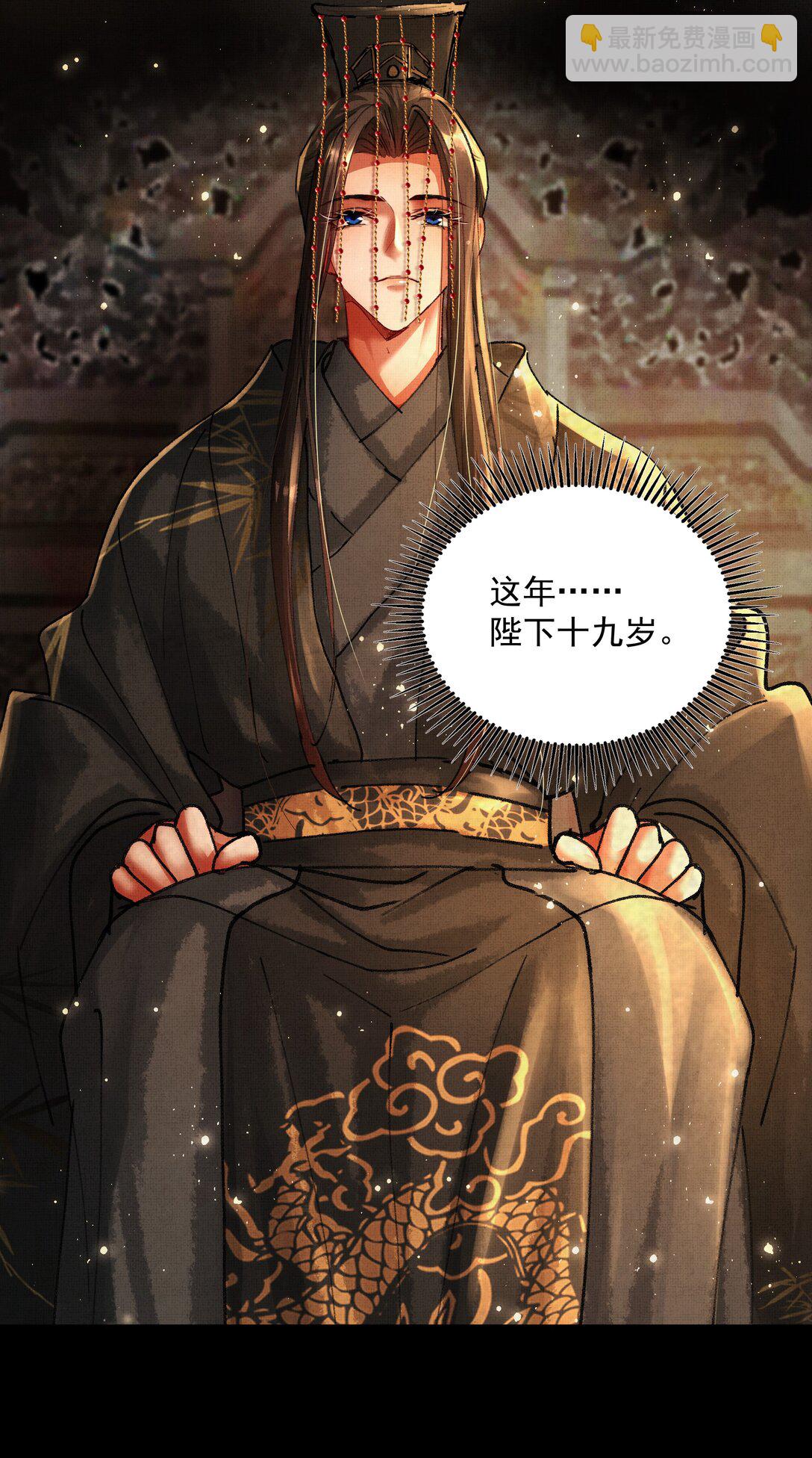 097 过往24