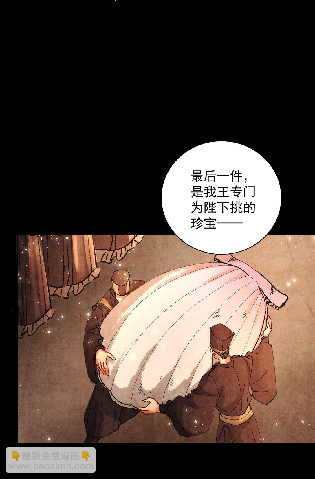 097 过往35
