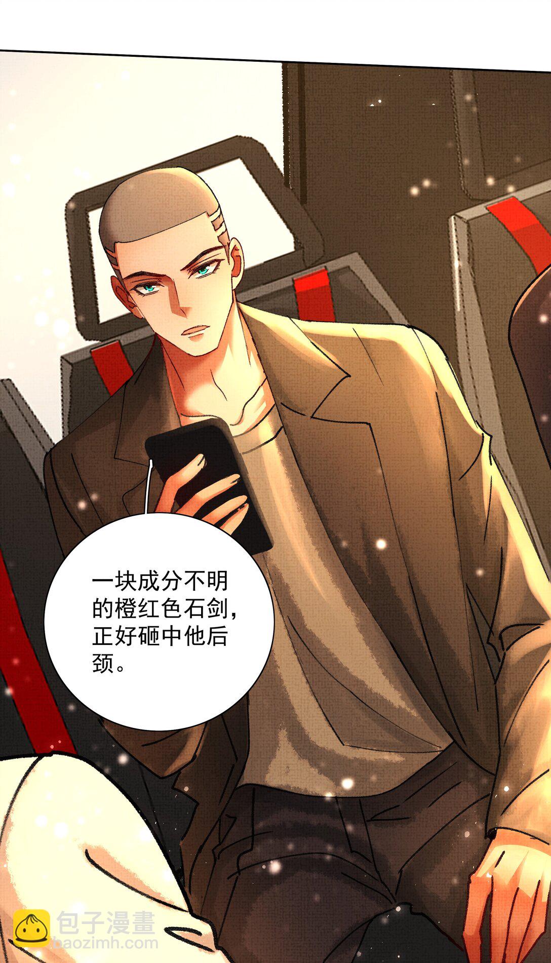 097 过往6