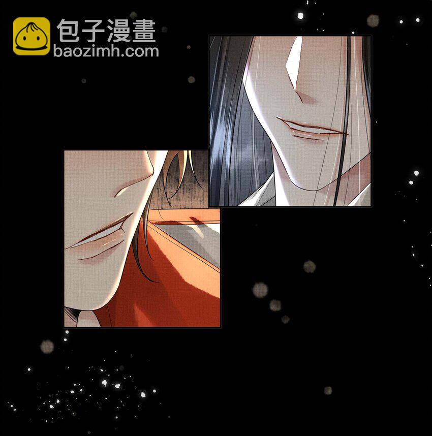 025 第二十三话 一致对外37