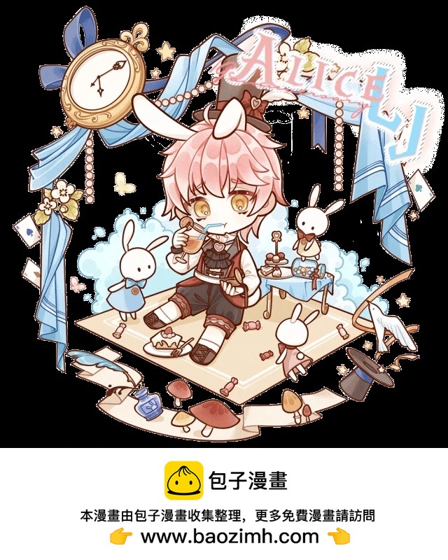 短篇33