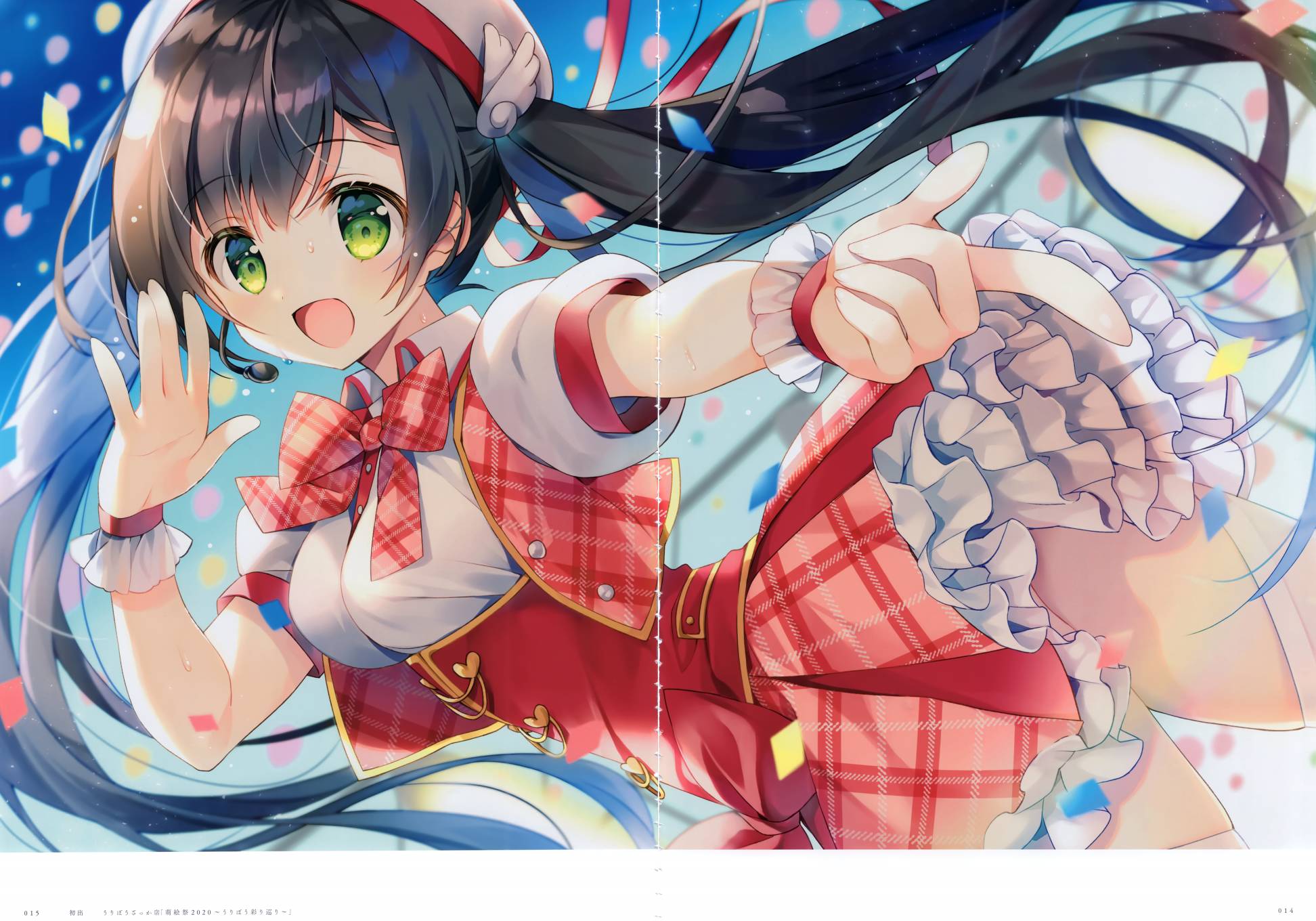 画集12
