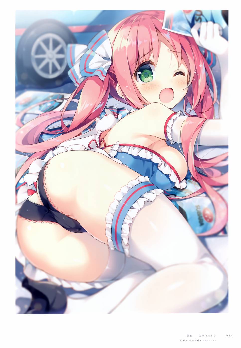 画集21