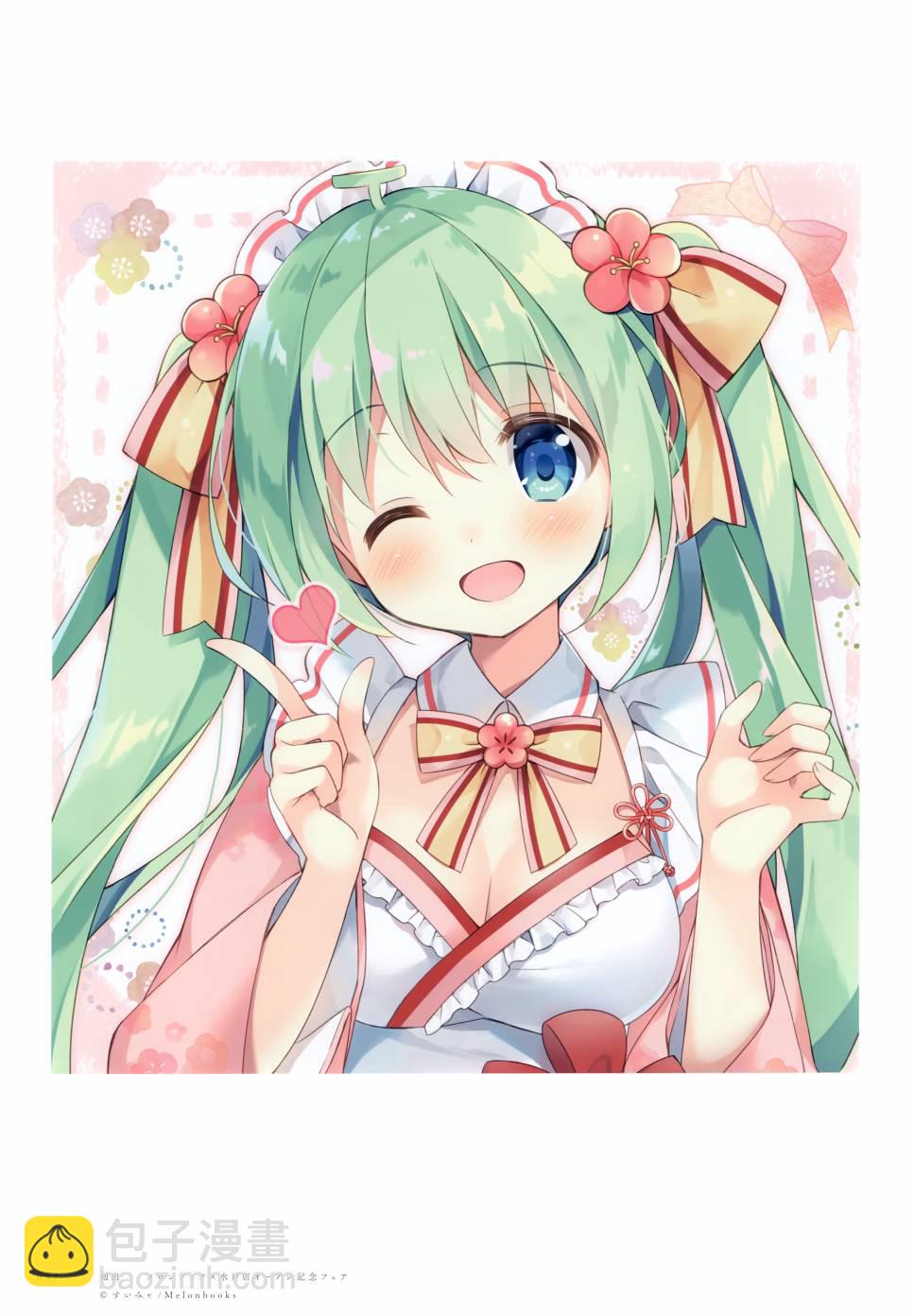画集32