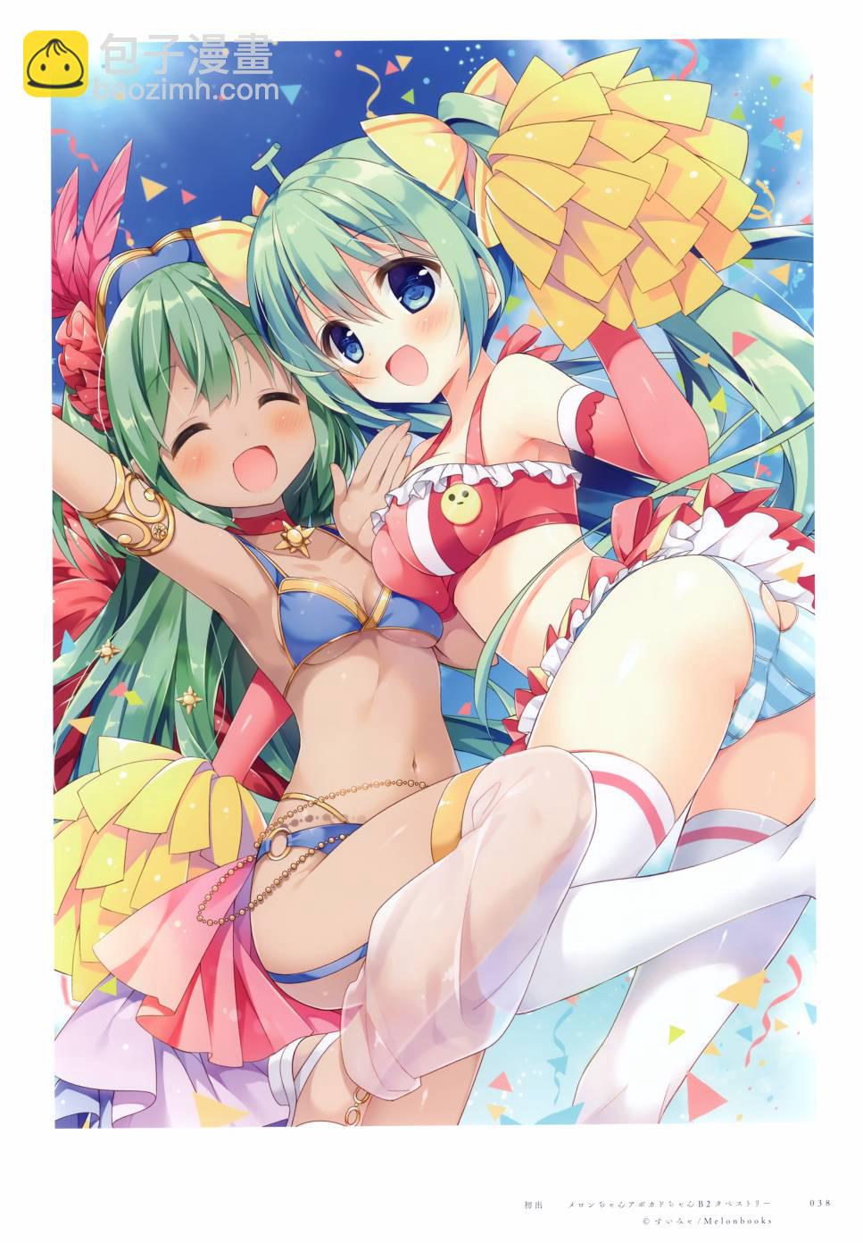 画集33
