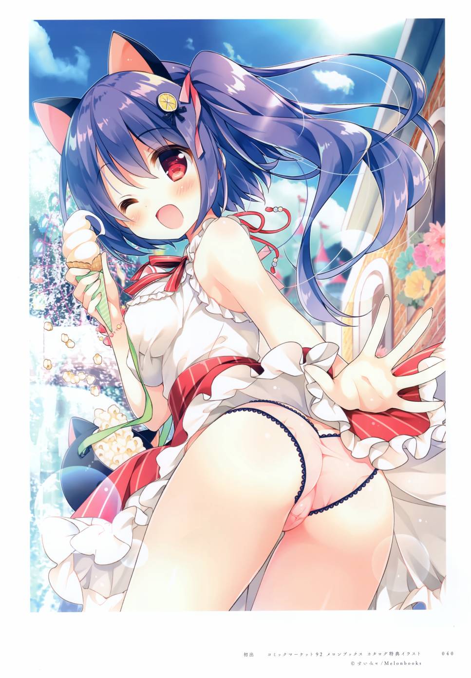 画集35