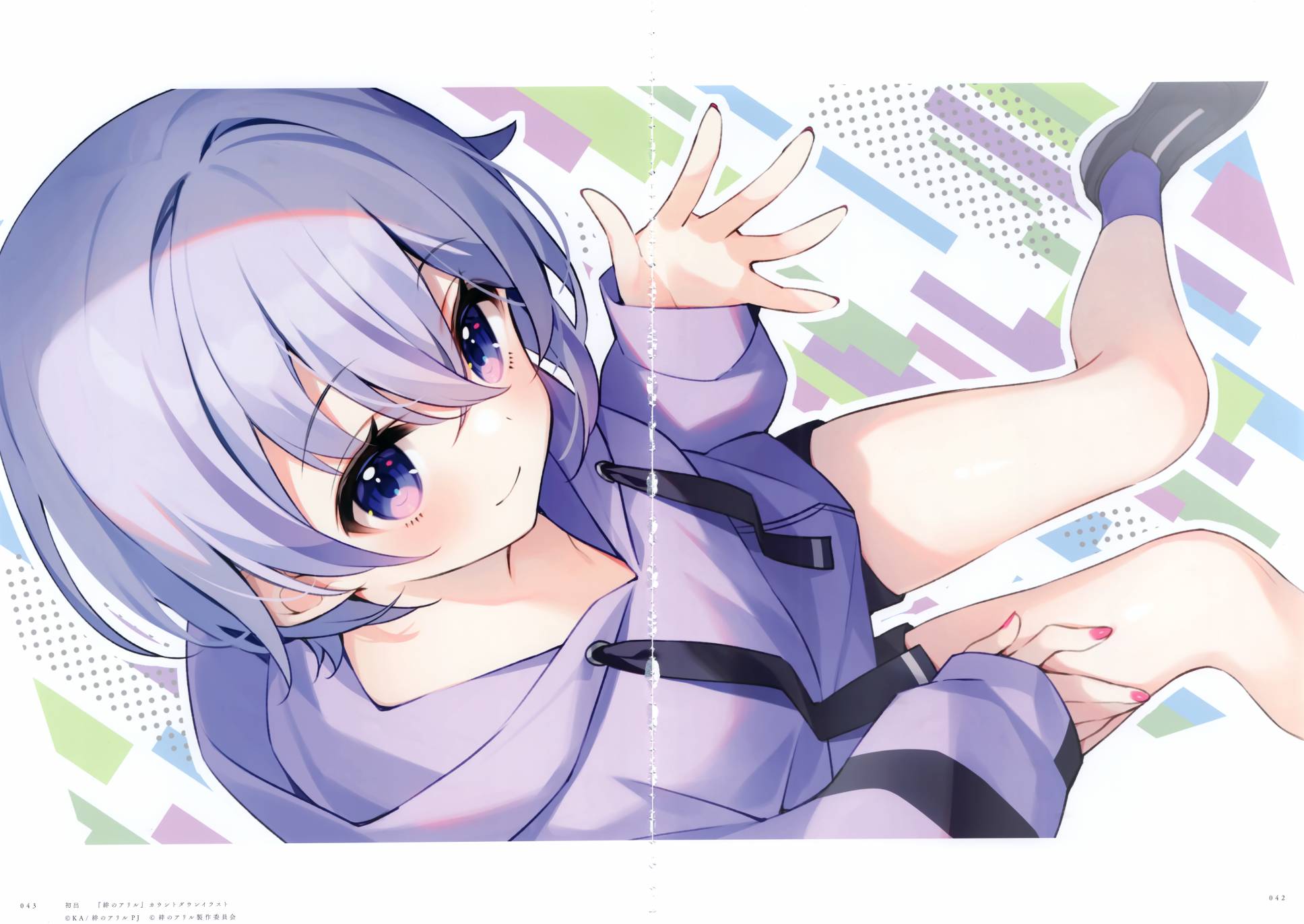 画集37
