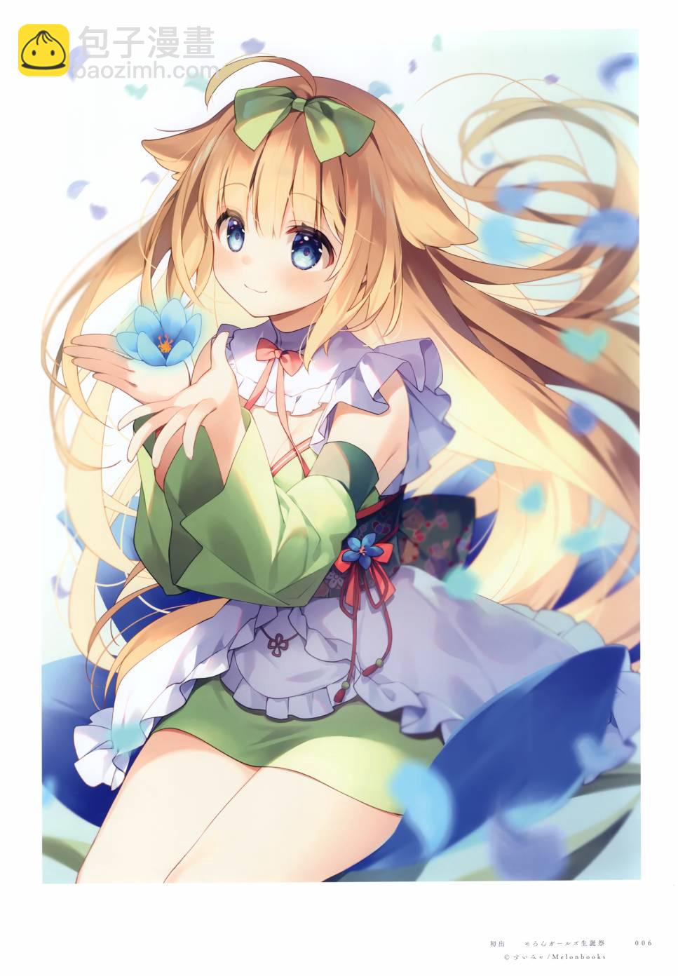 画集4