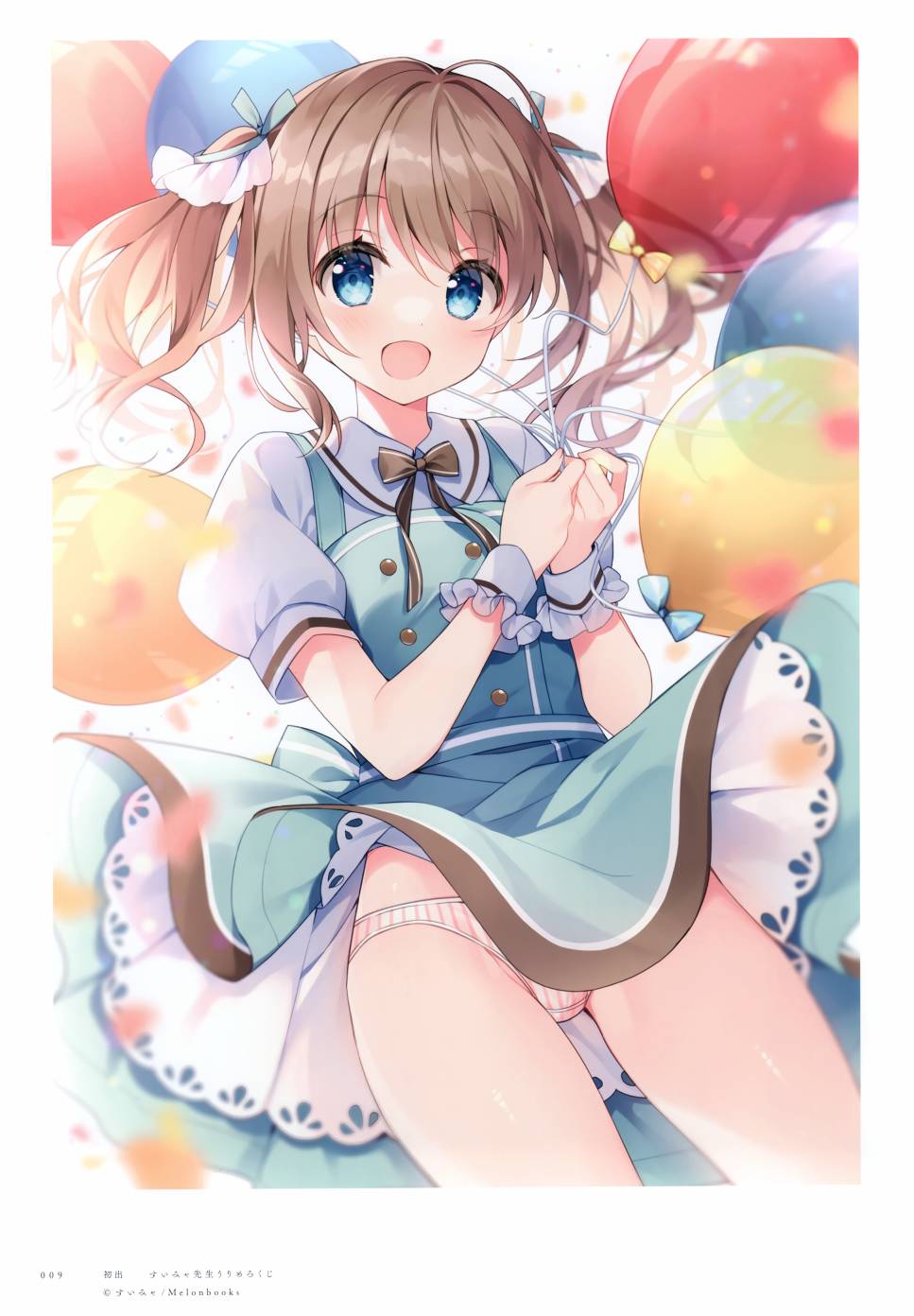 画集7