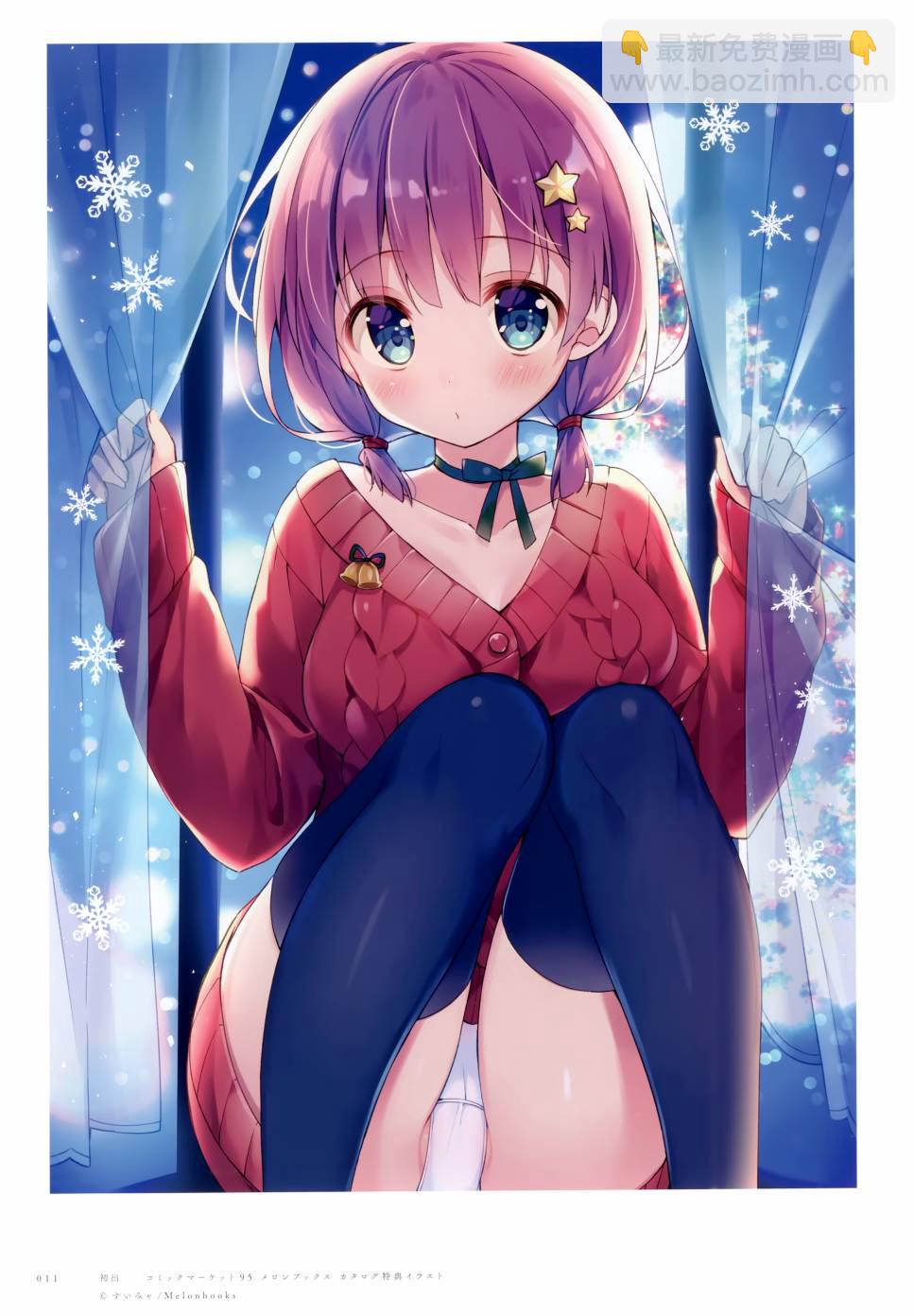 画集9