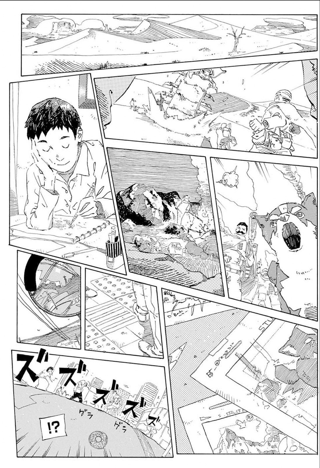 短篇5