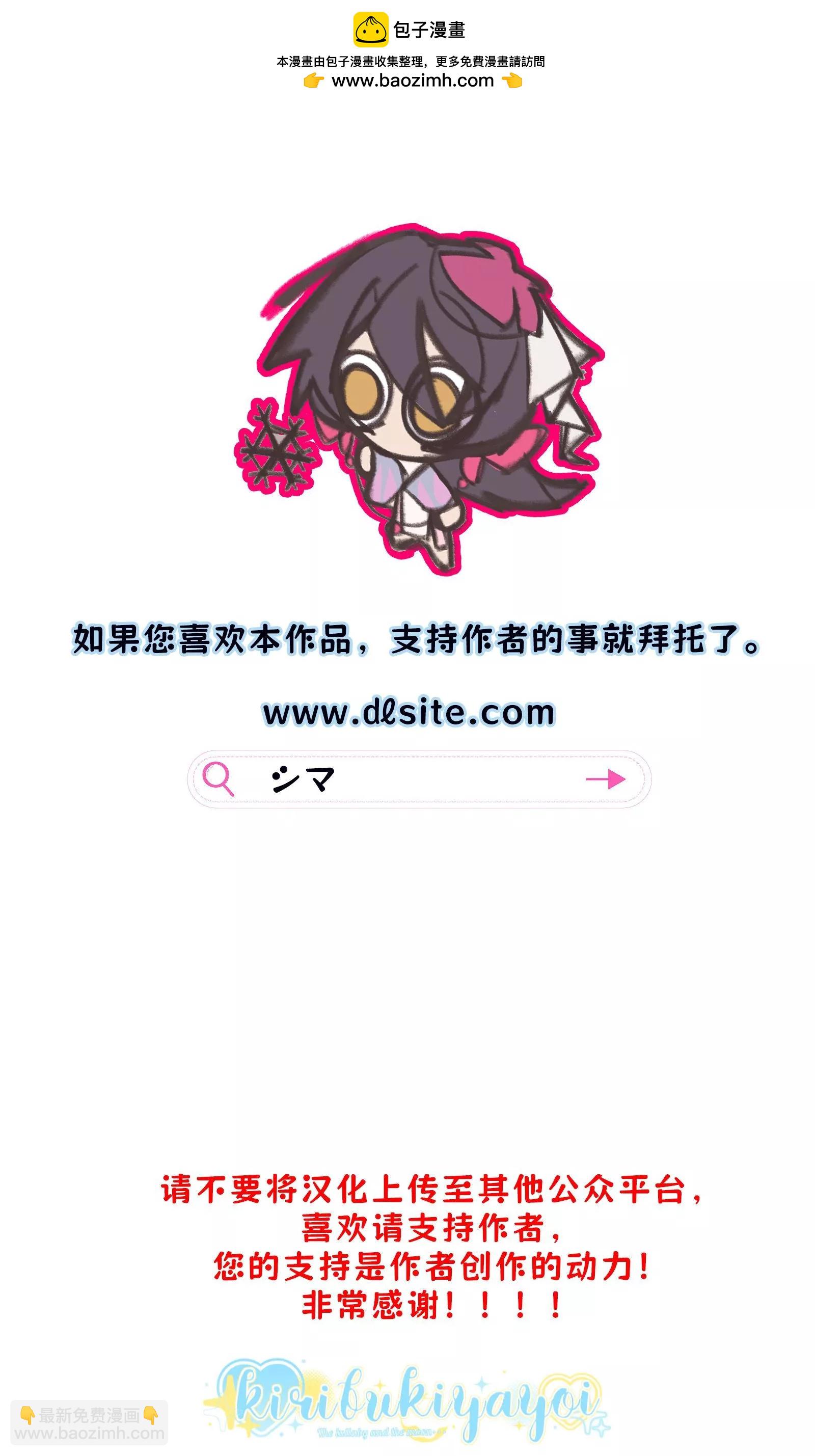 短篇1