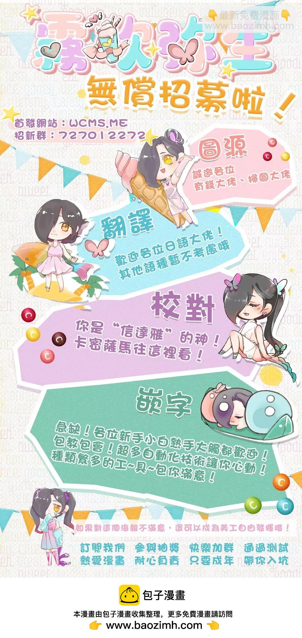 短篇60