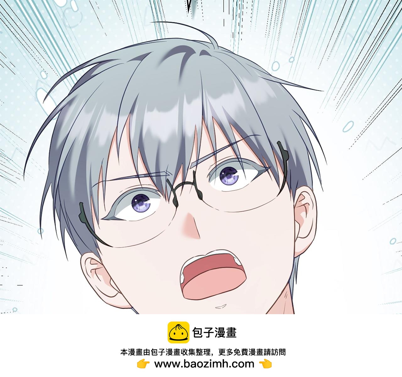 第79话 人鱼107