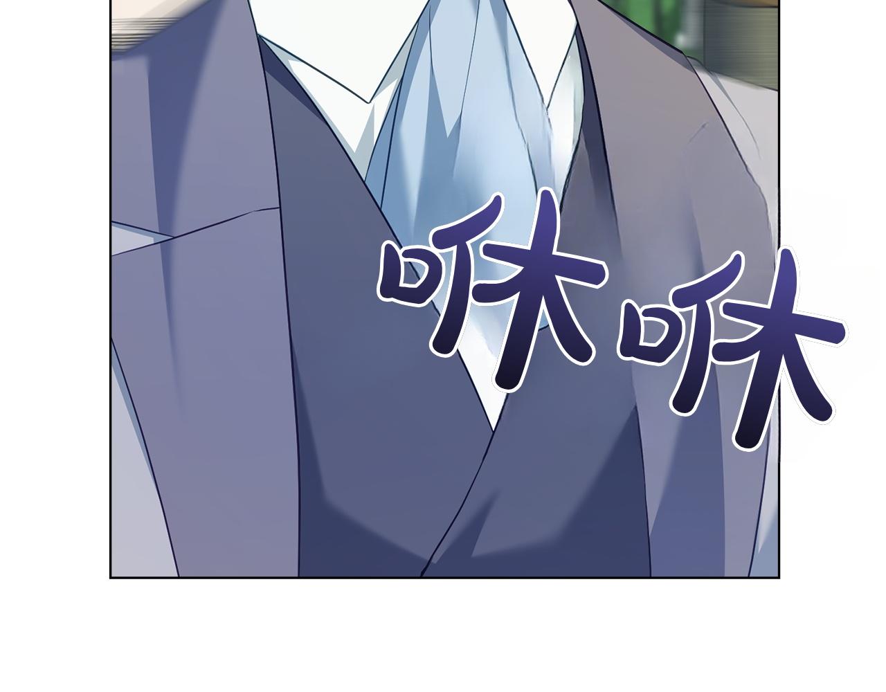 第79话 人鱼130