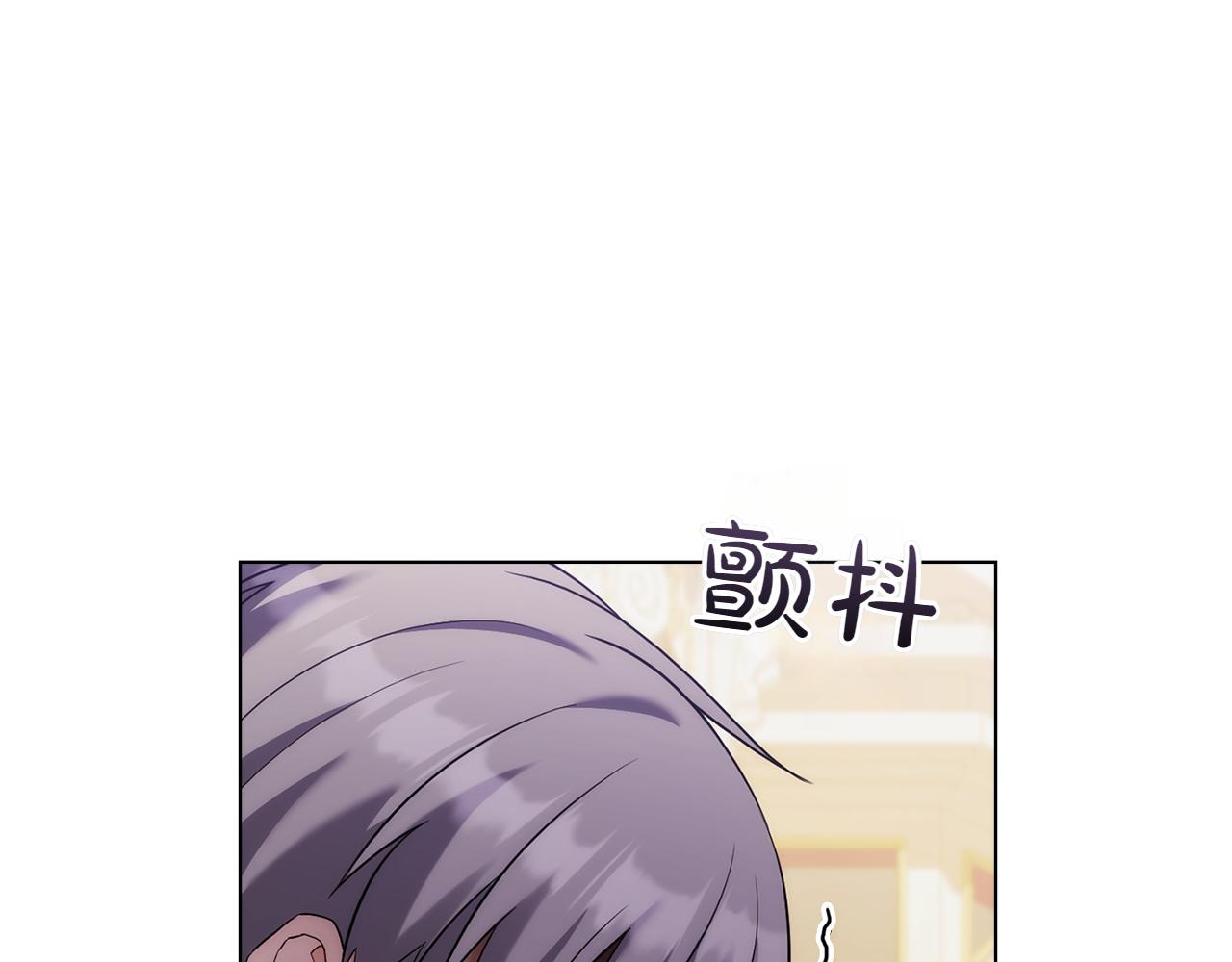 第79话 人鱼199