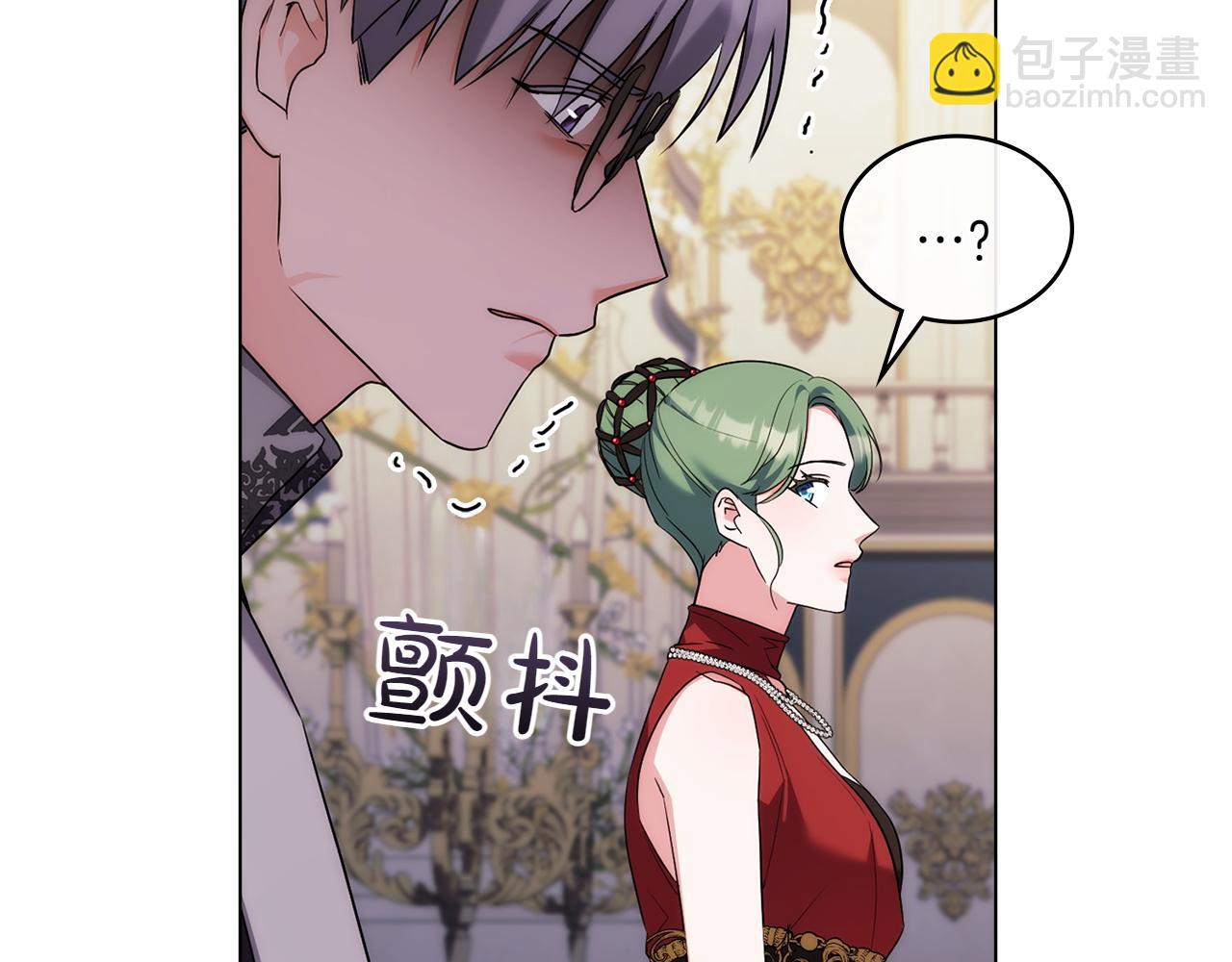 第79话 人鱼200