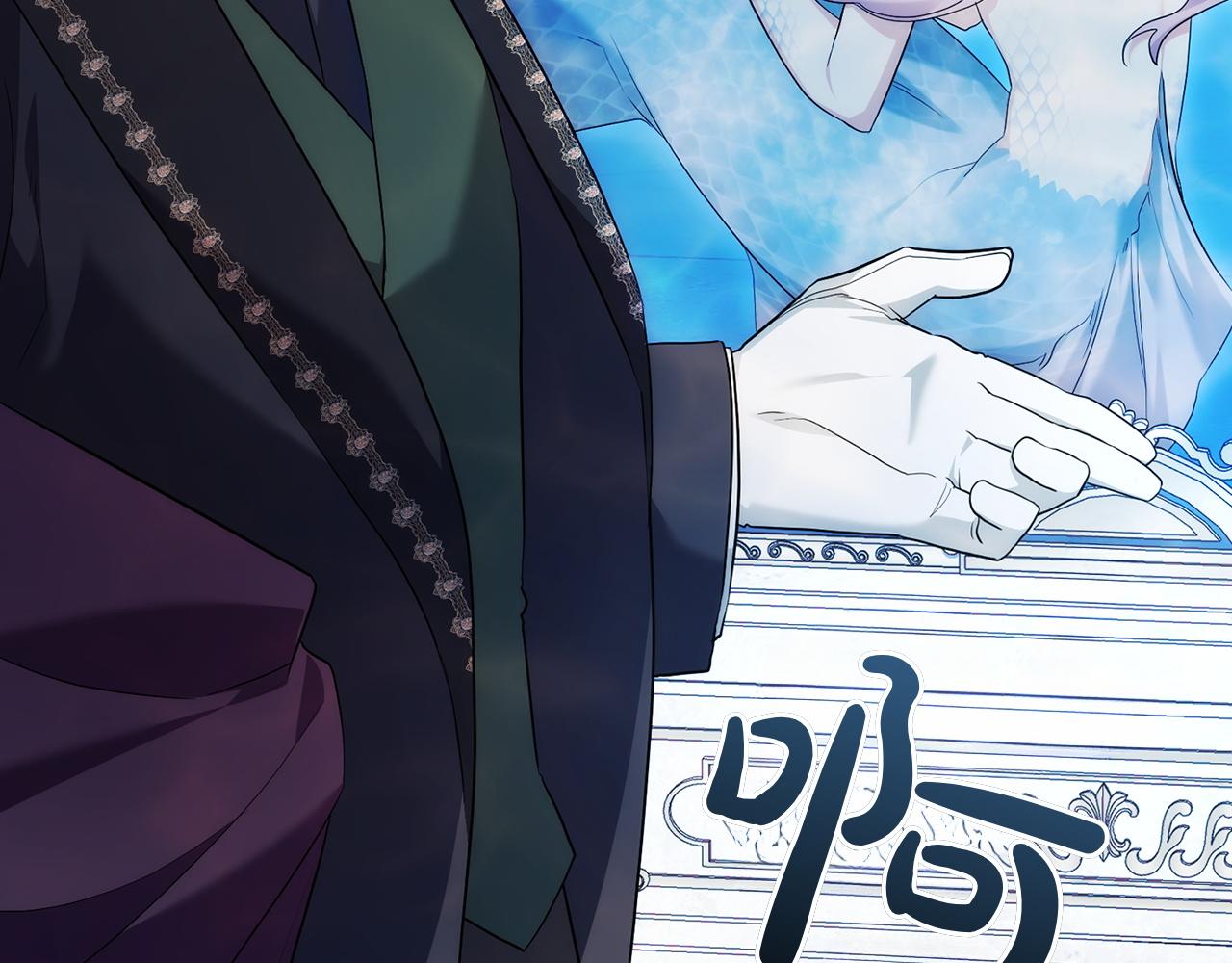 第79话 人鱼206