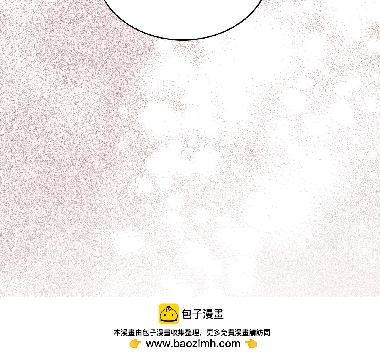 第79话 人鱼49