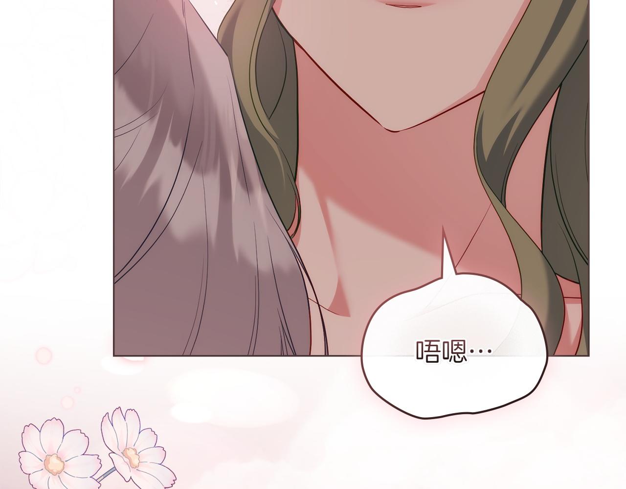 第79话 人鱼68