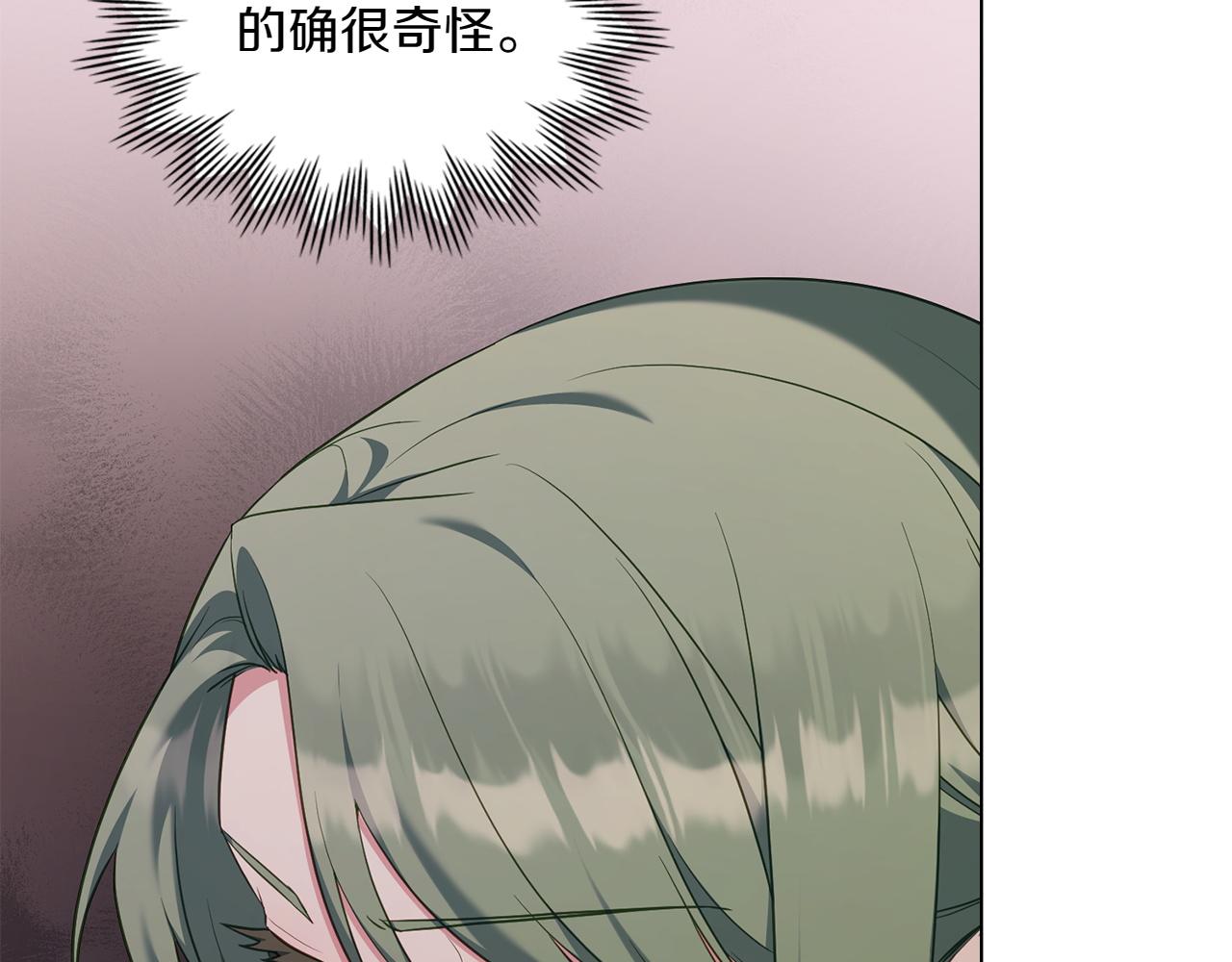 第82话 危机123